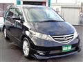 2008 Honda Elysion