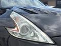2012 Nissan Fairlady Z