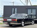 2008 Toyota Century