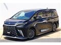 2024 Lexus Other