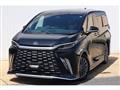 2024 Lexus Other
