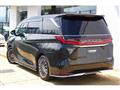 2024 Lexus Other