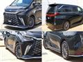 2024 Lexus Other