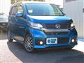 2014 Honda Honda Others