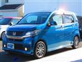 2014 Honda Honda Others