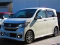 2014 Honda Honda Others