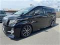 2017 Toyota Alphard G