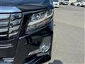 2017 Toyota Alphard G