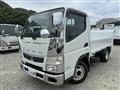2017 Mitsubishi Fuso Canter
