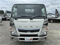 2017 Mitsubishi Fuso Canter