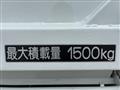 2017 Mitsubishi Fuso Canter