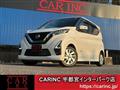 2022 Nissan Nissan Others