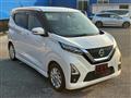 2022 Nissan Nissan Others