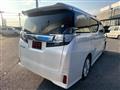 2017 Toyota Vellfire