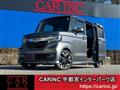 2017 Honda N BOX