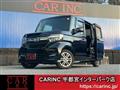 2018 Honda N BOX