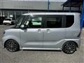 2019 Daihatsu Tanto