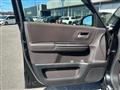 2020 Honda Freed