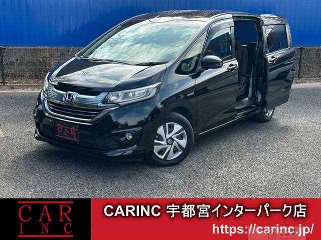 2017 Honda Freed