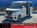 2021 Nissan ROOX
