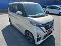 2021 Nissan ROOX