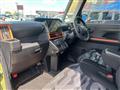 2023 Daihatsu Tanto