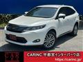 2016 Toyota Harrier