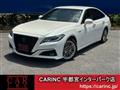 2020 Toyota Crown Hybrid