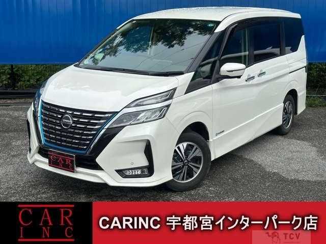 2022 Nissan Serena