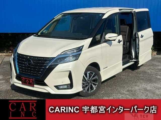 2021 Nissan Serena