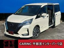 2021 Nissan Serena