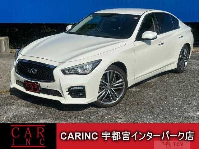 2017 Nissan Skyline