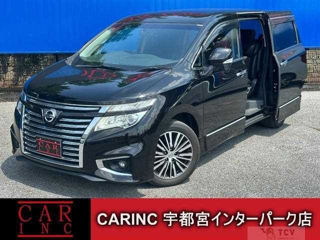 2017 Nissan Elgrand