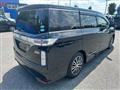 2017 Nissan Elgrand
