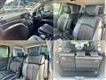 2017 Nissan Elgrand