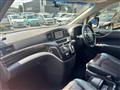 2017 Nissan Elgrand
