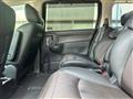2017 Nissan Elgrand