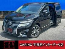 2017 Nissan Elgrand