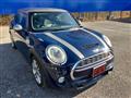 2017 BMW MINI