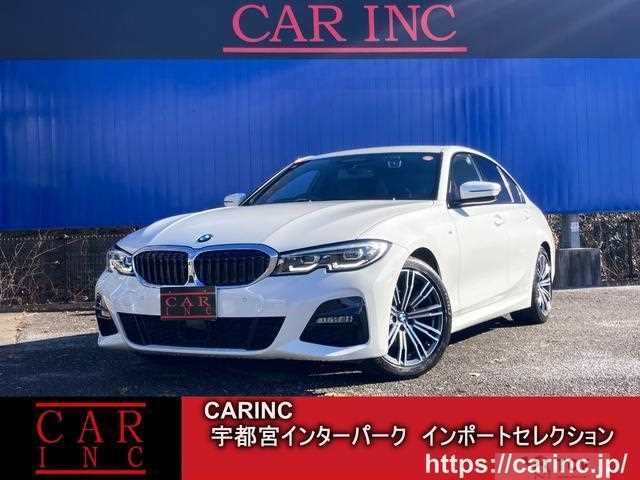 2019 BMW 3 Series