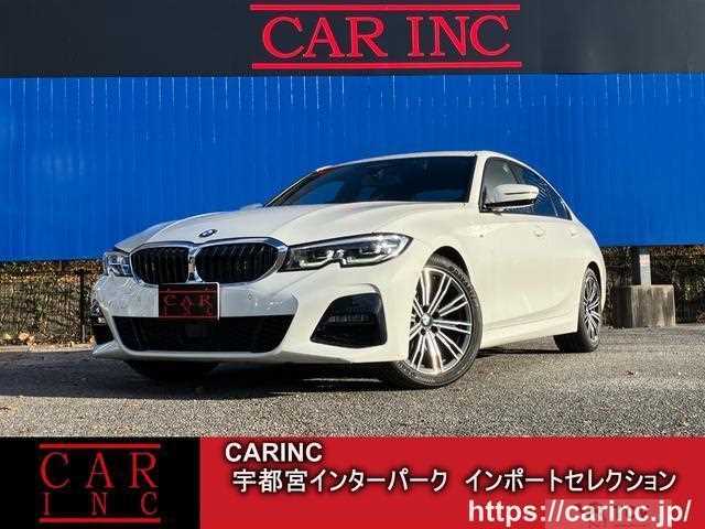 2020 BMW 3 Series