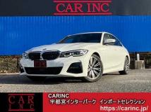 2020 BMW 3 Series