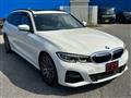 2020 BMW 3 Series
