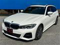 2020 BMW 3 Series