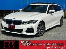 2020 BMW 3 Series