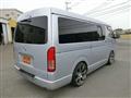 2009 Toyota Regiusace Van