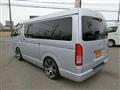 2009 Toyota Regiusace Van