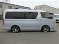 2009 Toyota Regiusace Van