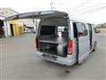 2009 Toyota Regiusace Van