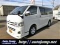 2013 Toyota Regiusace Van